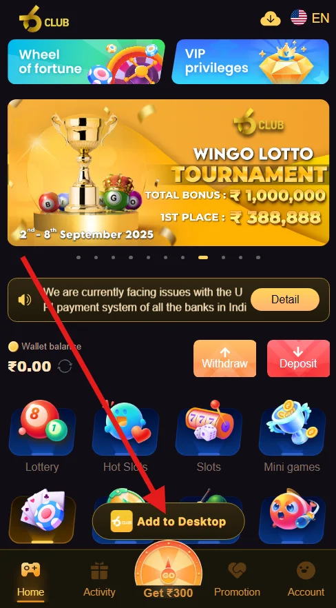 An image from the game with an arrow pointing towards an Add to Desktop icon